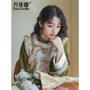 丹珠娜（DanZhuNa）新年戰(zhàn)袍新中式連衣裙2025年秋冬新款旗袍改良羊羔絨馬甲國風(fēng)套裝 煎茶綠旗袍 2XL