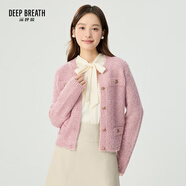 深呼吸DEEP BREATH女裝復(fù)古蔥紗小香風(fēng)針織開衫女A400677 紫粉 L (4碼)