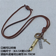 恒久葉項鏈民族風(fēng)毛衣鏈長(cháng)款女復古裝飾日韓大吊墜 栗色 牛皮繩項鏈