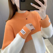 施洛瀾半高領(lǐng)加厚毛衣女秋冬裝2025新款時尚寬松百搭拼色針織打底衫上衣 橙色 均碼 建議80-135斤