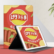 紀普（JENPOONR） 榮耀6/7平板保護套MatePadSE/C5E/C3 9.7/10.1英寸彩繪蠶絲紋智能翻蓋卡通可愛(ài)全包防摔耐磨軟殼  【燒烤味】筆槽款 華為MatePadSE【10.1英寸】