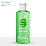 安安金純（A'Gensn）爽膚水 蘆薈爽膚水500ml