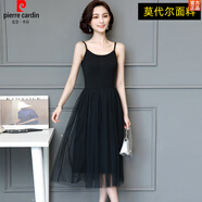 皮爾卡丹（pierre cardin）吊帶連衣裙女夏季新款內(nèi)搭網(wǎng)紗裙子高級感背心外穿黑色顯瘦打底裙 黑色-吊帶裙 M 體重100-110斤