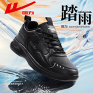 回力運(yùn)動(dòng)鞋夏秋季網(wǎng)面透氣學(xué)生跑步鞋白色軟底情侶鞋皮面輕便鞋子男女 【皮面加絨】全黑色|2780 41