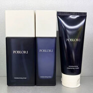 芭寶麗男士護膚品套裝補水保濕控油清爽水乳霜洗面奶化妝品男 潔面+水+乳