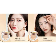 魅點(diǎn)七子粉輕透氣墊霜氣墊BB霜遮瑕保濕提亮膚色粉底液女化妝品護膚 象牙色+自然色