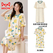 貓人（MiiOW）純·棉帶胸墊睡裙女夏季一體短袖夏天連衣裙睡衣卡通家居服外穿 胸墊短袖睡裙：24217 XL 115-125斤