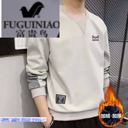 富貴鳥(niǎo)（FUGUINIAO）衛衣男秋冬季長(cháng)袖T恤圓領(lǐng)男裝休閑保暖打底衫上衣 2XL 灰色 加絨 L (110斤-125斤)