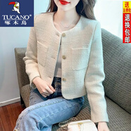 啄木鳥(niǎo)小香風(fēng)外套女春秋23新款高級感氣質(zhì)小個(gè)子粗花呢短款上衣時(shí)尚百搭 白色 S 建議80-95斤