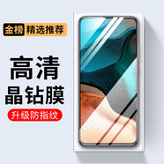 韓茲 適用華為P10鋼化膜高清華為P10plus全玻璃防爆防指紋防摔手感順滑手機保護膜 【全透明抗指紋】1片體驗裝 華為P10