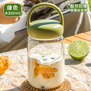 Diller迷你小巧玻璃杯男女學(xué)生便攜水杯子高顏值牛奶搖搖杯耐高溫咖啡杯 586-綠色420ml