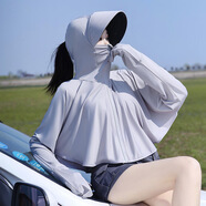 吉米葉子防曬衣女防紫外線2025夏季新款upf50+透氣披肩斗篷黑膠護(hù)手防曬服 淺灰色 L （75-140斤）
