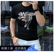 OLOMM歐洲站短袖T恤男潮牌個(gè)性重工刺繡字母夏季新款修身半袖打底衫男 燙鉆帽子#黑色 M