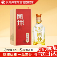 扳倒井國井 黃河獻禮 國井香型 52度 500ml 單瓶 禮盒裝 送禮 禮品酒