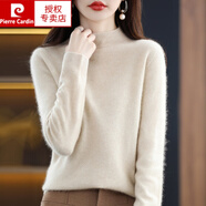 皮爾卡丹（pierre cardin）2024新款中領(lǐng)薄款羊毛衫女100%純羊毛秋冬半高領(lǐng)內搭寬松毛衣打底 原絨米 XXXL 140155斤