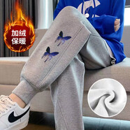 錦彩灣冬天女生褲子加絨加厚冬季學(xué)生高中生初中生的加棉運(yùn)動(dòng)褲寬松小個(gè) 加絨螺口灰褲【兩只蝴蝶】 2XL【130-140斤】