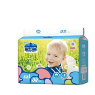 愛呵護（I've Baby）皇家寶貝嬰幼兒拉拉褲學步褲兒童尿不濕 XXL碼32片【15kg以上】