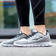 鴻星爾克（ERKE）男鞋男跑鞋2025年冬季新款輕便休閑跑步鞋皮面防水耐磨運動(dòng)鞋 水泥灰3196 44