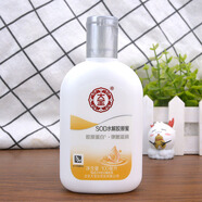 大寶（DaBao）SOD膠原蛋白蜜100ml水潤保濕潤膚乳面霜乳液彈嫩易吸收七夕禮物 SOD水解膠原蜜100ml*1瓶