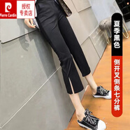 皮爾卡丹（pierre cardin）彈力冰絲開(kāi)叉微喇叭褲女九分春夏新款高腰顯瘦垂感百搭休閑褲 1061 側開(kāi)叉 七分褲 3XL 137-150斤