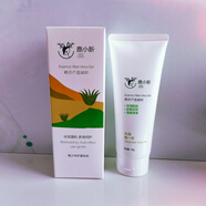 鹿小新青少年專(zhuān)研洗面奶學(xué)生版祛痘控油亮膚潔面乳修護 鹿小新蘆薈精粹凝膠1