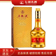 五糧液生肖紀(jì)念酒 濃香型白酒 52度 收藏紀(jì)念 375mL 1瓶 猴年生肖