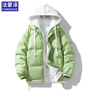 法蒙澤假兩件棉服男棉襖子男士秋冬季新款2024潮牌面包服男裝外套棉衣男 M062熒光綠 M 【90-110斤】