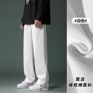 Foss Phil純棉直筒褲子男士夏季春秋款垂感黑色休閑運(yùn)動(dòng)衛(wèi)長(zhǎng)褲寬松闊腿褲男 潮牌718-K628白色 3XL 【建議180-195斤】