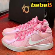 耐克耐克 Nike Zoom KD3 男子籃球鞋 凱文·杜蘭特3 粉紅乳腺基金會(huì )FJ0982-600 44