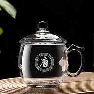 接運(yùn)貓德國進(jìn) 口品質(zhì)創(chuàng)意百家姓刻字定制玻璃杯子帶蓋茶飲 圓肚杯-380ml【唐】【重工