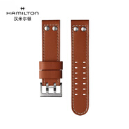 漢米爾頓（Hamilton）漢米爾頓腕表原裝表帶 棕色牛皮表帶H型表扣22mm