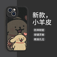 美十美分（MSMF）可愛卡通線條情侶小狗油畫風(fēng)vivo手機殼網(wǎng)紅潮流適用情侶男女款小羊皮仿皮質(zhì)感軟硅膠邊防摔全包 輕奢小羊皮【質(zhì)感黑】黃狗-XP3739 VIVOX60曲面屏