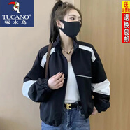 啄木鳥(niǎo)短款外套女短款23秋季新款小個(gè)子休閑百搭寬松拼色棒球服上衣 黑色 M【建議85-100斤】