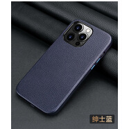 適用蘋(píng)果13手機套荔枝紋真皮iphone14promax全包12pm防摔ip手機殼 【藍色-荔枝紋真皮】全包磁吸充電+大孔鏡頭 iPhone 13 Pro max  6.7寸