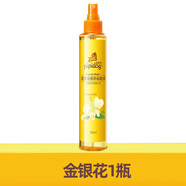 皮皮狗花露水230ml 金銀花薰衣草艾草舒緩兒童噴霧祛痱止癢清香留香清涼 金銀花230ml*1瓶