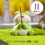 森之物 THINGSWOO祈運(yùn)青蛙擺件辦公桌面裝飾工位上班情緒穩(wěn)定神器治愈系解壓小禮物 心誠則靈(2份香約20根)