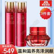 伊思（It’s skin）套裝韓國紅參蝸?；瘖y品旗艦正品官柜店水乳護膚品套裝官方店 紅參蝸牛水乳+面霜3件套裝 1個(gè)