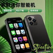 索野XS16移動聯(lián)通電信 迷你智能手機(jī)超小 學(xué)生初中小手機(jī) 兒童手機(jī)袖珍小屏小型wifi微信 黑色4+64全網(wǎng)通