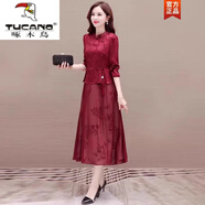 啄木鳥(niǎo)（TUCANO）高端喜婆婆婚宴裝旗袍2024新款春秋結(jié)婚禮服高貴年輕洋氣平時(shí)可穿 紅 色 1 XL 【適合106-115斤】