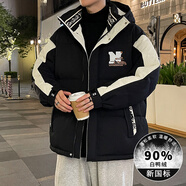 回圖羽絨服男冬季男裝保暖夾克外套休閑冬裝大童青少年學(xué)生羽絨衣服 6552黑色 XL