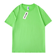 Success.long100%純棉男純棉t恤 定制印logo班服團(tuán)隊(duì)旅游廣告活動(dòng)文化衫工作服 明綠 XXXL