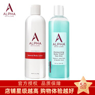 艾爾法?？怂節櫮w乳去夏天清爽阿爾法美膚絲滑保濕滋潤甘油護膚果酸絲滑身 套裝【身體乳340g+沐浴乳354ml】