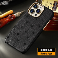 適用蘋果14手機(jī)殼iPhone15promax真皮磁吸13pro防摔手機(jī)保護(hù)殼套 【南非鴕鳥皮】天然真皮 iPhone15