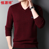 恒源祥100%純羊毛衫男士V領(lǐng)加厚純色秋冬保暖毛衣HJ198 深紅 175/92A 