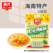 春光食品 海南特產(chǎn) 黃燈籠辣椒醬300g 0脂拌面醬酸湯肥牛黃椒醬