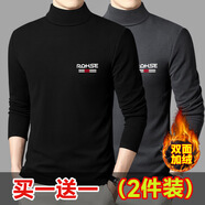 未盟秋冬新款潮流半高領(lǐng)男士長(cháng)袖T恤秋冬德絨恒溫保暖內搭打底衫上衣 黑色+深灰【兩件裝】 M【建議80-100斤】