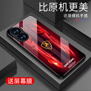 詩(shī)上適用榮耀Play7TPro手機殼超跑賽車(chē)炫酷全包防摔硬殼時(shí)尚高端耐臟鋼化玻璃保護套軟邊爆款精孔個(gè)性 玫紅超跑_G7267 榮耀Play7TPro(贈屏幕膜)