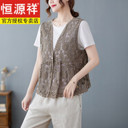 恒源祥蕾絲馬甲背心小外套女夏季薄款寬松百搭外穿無(wú)袖坎肩顯瘦開(kāi)衫上衣 咖色 均碼 【90-150斤】