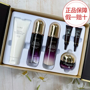 韓束玻色因抗皺緊致悅顏6件套套裝禮盒補水保濕提拉滋潤細致毛孔彈嫩 韓束玻色因抗皺緊致6件套禮盒