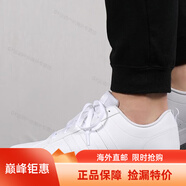 阿迪達斯 （adidas）neo 男子低幫板鞋運動休閑鞋F(xiàn)36392海外直郵 DA9997 40.5